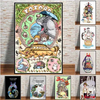 Studio Ghibli Anime Atkakli Toli Totoro nuotraukų, karikatūrų, tapybos HD kokybės Namų Dekoro Meno Dekoro plakatai, drobė, tapyba M677