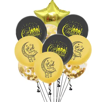 12 colių Eid al-Fitr balionai Ramadanas spausdintos balionai mall kambario apdaila aliuminio folija balionas didmeninės