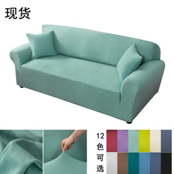 Reguliuojamas Sofa Cover Elastinga,Modernus minimalistinio stiliaus Kambarį, rauginimo kėdė,1 2 3 4 Vietų,L-Forma, Sofos Dangtis