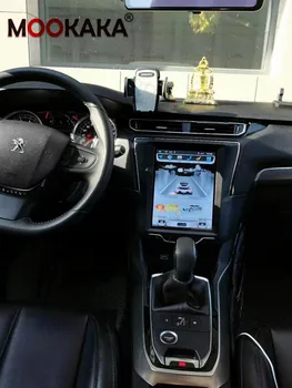 IPS Android 10.0 6+128G Radijo Multimedijos Grotuvo Peugeot 408 2010-2020 GPS Navigacija Stereo Diktofonas Galvos Vienetas DSP Carplay