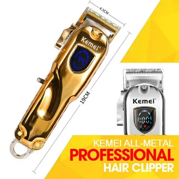 Prabanga Profesionalūs Elektriniai Plaukų Clipper Žoliapjovės Belaidžio LCD Įkraunama Plaukų Pjovimo Staklės, Vyrų Kirpykla Barzdos Skustuvas