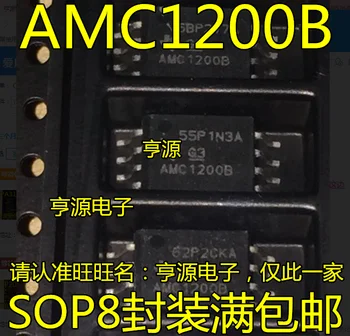 5pieces AMC1200BDWVR AMC1200B SOP8