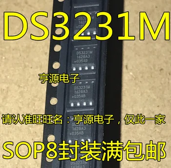 (5piece) Naujas DS3231M DS3231MZ sop-8 Chipset