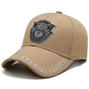 Reguliuojamas Siuvinėjimo Beisbolo Kepurė Hat Karinės Armijos Kariūnų Bžūp Žemo Profilio Medvilnės Tėtis Skrybėlę Sunkvežimio Vairuotojas Hat Lauko Atsitiktinis Saulės Bžūp