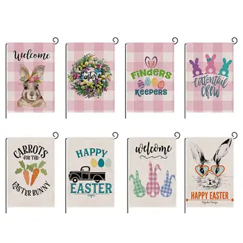 2021 Easter Bunny Rabbit Reklama Grįžtamasis Kiemas 